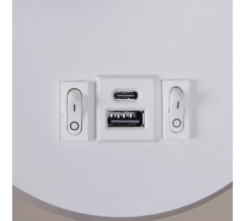 Бра 86203-9.2-001KT LED12W+USB WT