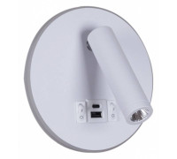 Бра 86203-9.2-001KT LED12W+USB WT