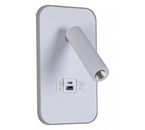 Бра 86204-9.2-001KT LED12W+USB WT