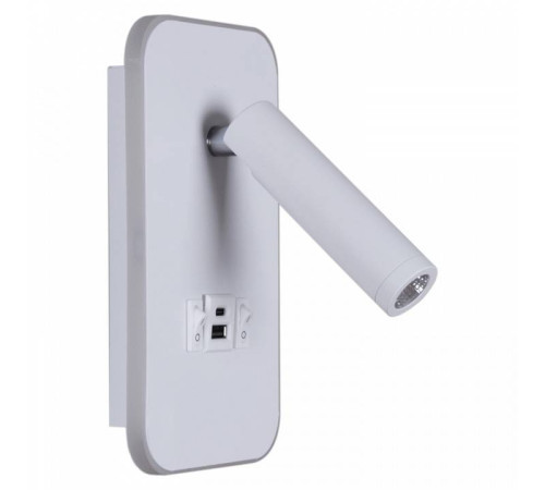 Бра 86204-9.2-001KT LED12W+USB WT