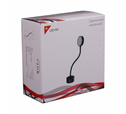 Бра Reluce 86206 86206-9.2-001MN LED5W BK