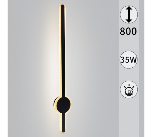 Бра 86230 86230-9.2-001U LED35W BK