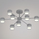 Люстра на штанге De Markt Сити 9xGX53 серый 89730-0.3-09 GX53 GREY