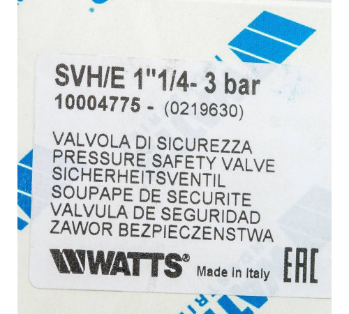 Предохранительный клапан для систем отопления Watts SVH 1 1/4 3 бар 10004775