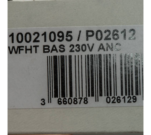 Термостат комнатный электронный Watts WFHT-20022 NC 10021095