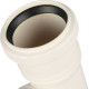 Ревизия Rehau RAUPIANO PLUS DN 50 11210391001