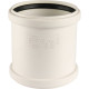 Муфта надвижная REHAU RAUPIANO PLUS 110 мм 11215141001