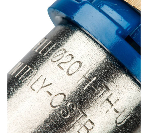 Муфта прессовая Prandelli Multyrama 20х2.0 мм профиль H/TH/U 509.03.12.0