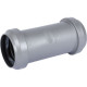 Муфта ремонтная Sinikon 40 мм 526001.R