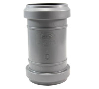 Муфта ремонтная Sinikon 50 мм 526003.R