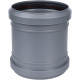 Муфта ремонтная Sinikon 110 мм 526007.R