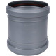 Муфта ремонтная Sinikon 110 мм 526007.R