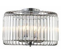 Светильник на штанге Rivoli Wibke Б0052466