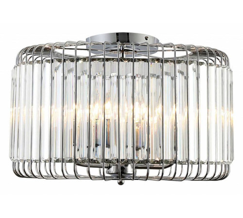 Светильник на штанге Rivoli Wibke Б0052466