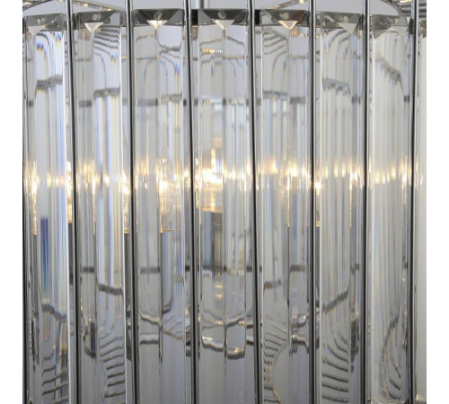 Светильник на штанге Rivoli Wibke Б0052466