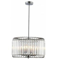 Светильник на штанге Rivoli Sieglinde Б0052467