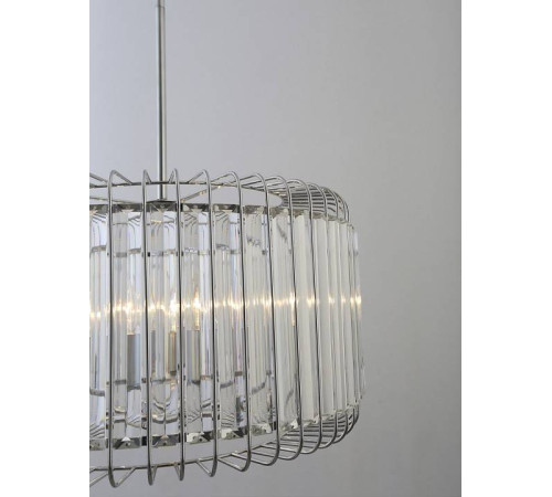 Светильник на штанге Rivoli Sieglinde Б0052467