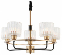 Подвесная люстра Rivoli Maria Б0052468