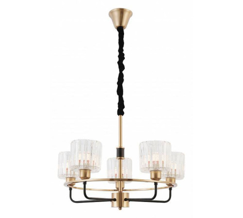 Подвесная люстра Rivoli Maria Б0052468