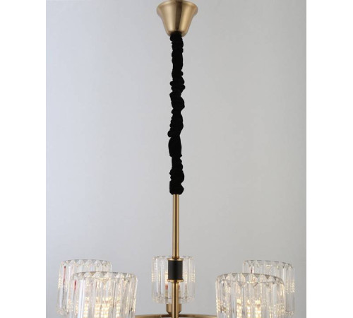 Подвесная люстра Rivoli Maria Б0052468