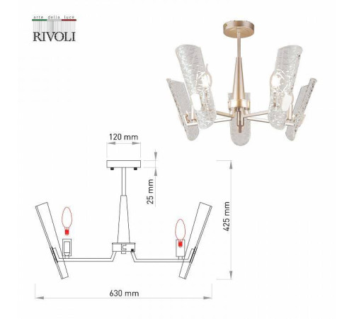 Люстра на штанге Rivoli Dolores Б0052482