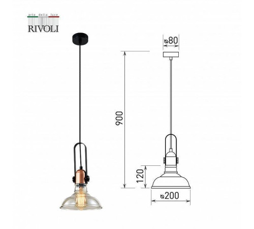 Подвесной светильник Rivoli Leila Б0055026