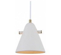 Подвесной светильник Rivoli Chloe Б0055468