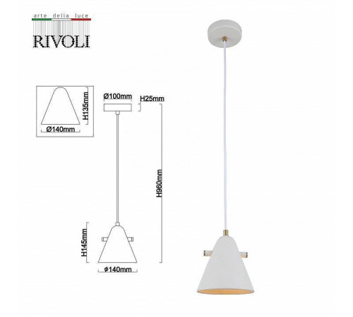 Подвесной светильник Rivoli Chloe Б0055468