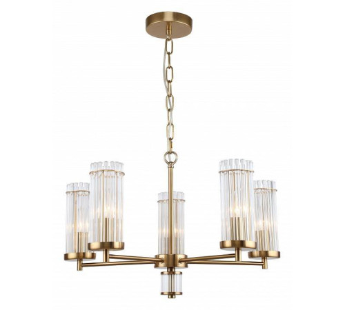 Подвесная люстра Rivoli Dolly Б0055529