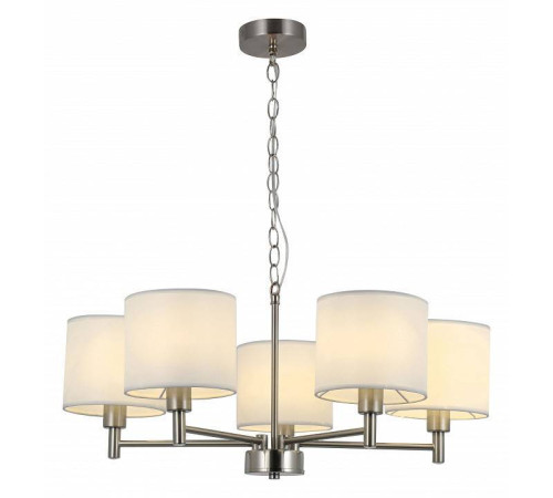 Подвесная люстра Rivoli Marilyn Б0061938