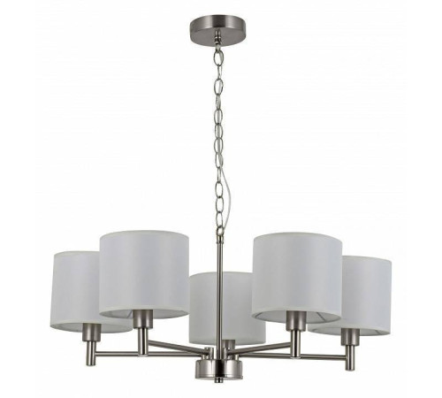 Подвесная люстра Rivoli Marilyn Б0061938