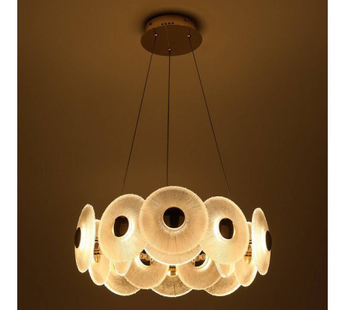 Подвесной светильник Rivoli Helena Б0061977