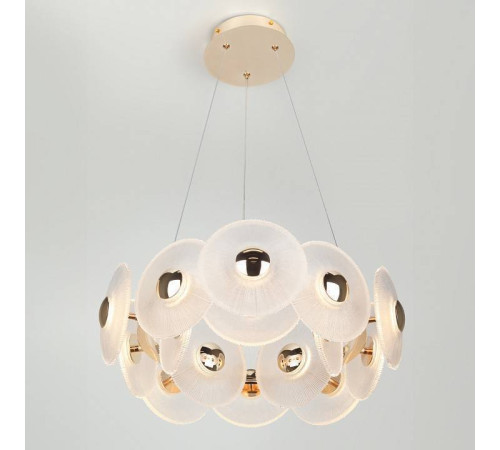 Подвесной светильник Rivoli Helena Б0061977