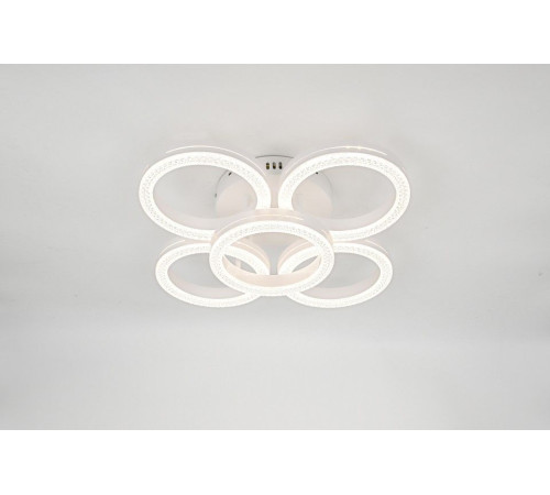 Потолочная люстра Rivoli Juniper Б0068407