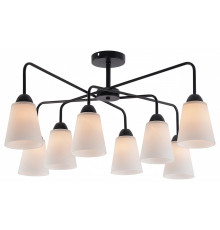 Люстра на штанге Rivoli Jodie 9190-308