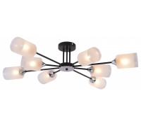 Люстра на штанге Rivoli Jocelyn 9191-308