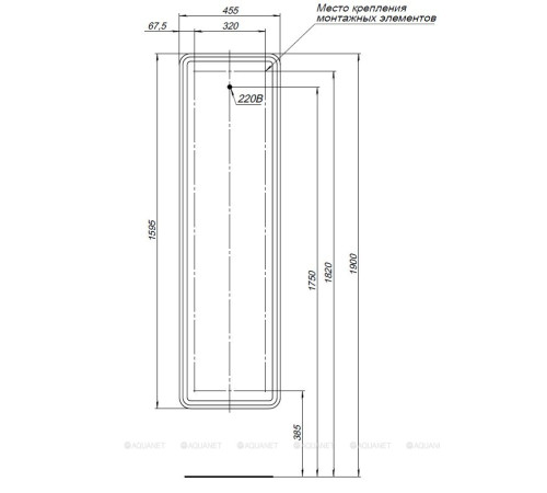 Шкаф-пенал Aquanet Оптима 45х160 LED 00335438