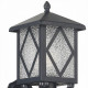 Светильник на штанге ST-Luce Lorne SL084.401.01