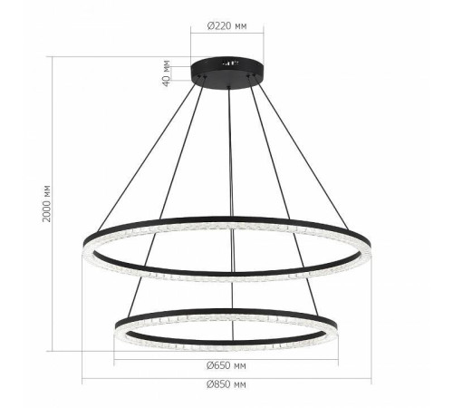 Подвесной светильник ST-Luce EUCLIDICS SL1018.403.02