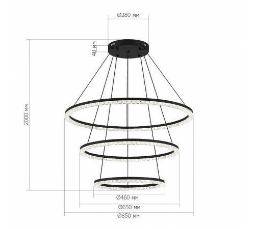 Подвесной светильник ST-Luce EUCLIDICS SL1018.403.03