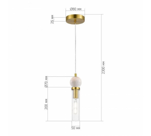 Подвесной светильник ST-Luce MEDEA 12 Вт LED SL1244.303.01
