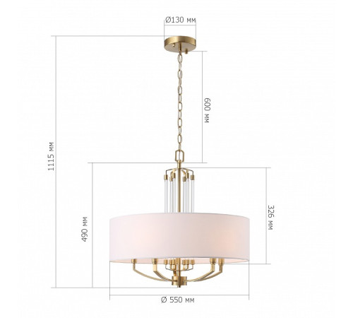 Подвесная люстра ST-Luce BRASS SL1403.303.05