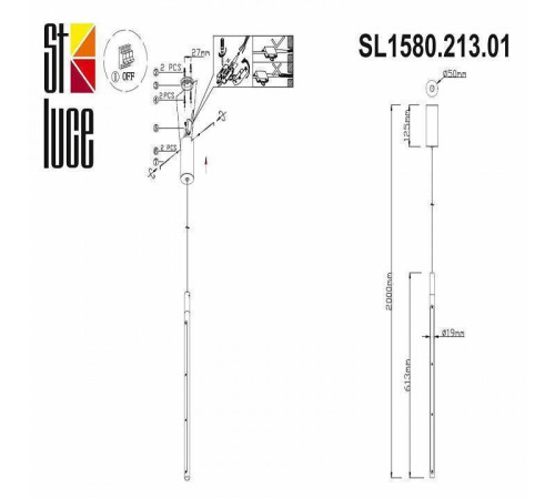 Подвесной светильник ST-Luce Ralio 1 лампа SL1580.213.01