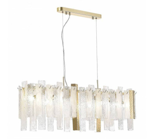 Подвесная люстра ST-Luce Scolare SL1636.203.08