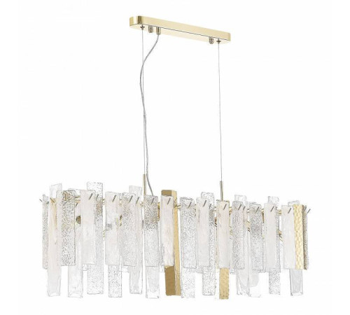 Подвесная люстра ST-Luce Scolare SL1636.203.08