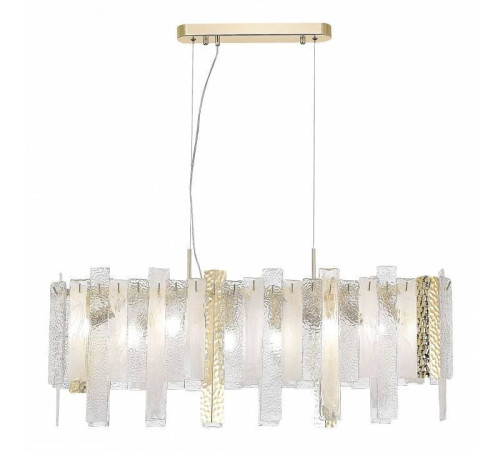 Подвесная люстра ST-Luce Scolare SL1636.203.08