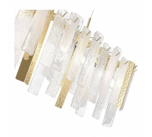 Подвесная люстра ST-Luce Scolare SL1636.203.08