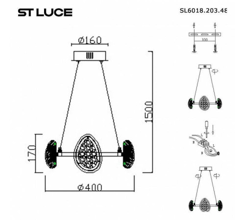 Подвесная люстра ST-Luce Enigma SL6018.203.48