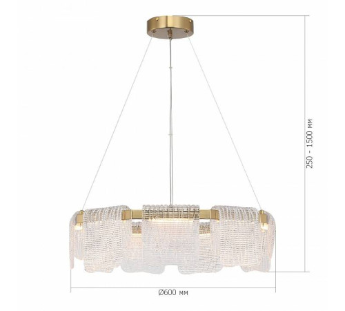 Подвесная люстра ST Luce VOILE SL6021.203.54