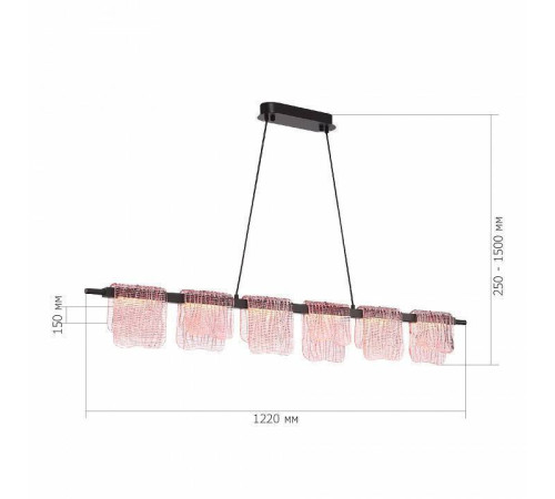 Подвесной светильник ST-Luce VOILE SL6021.403.36